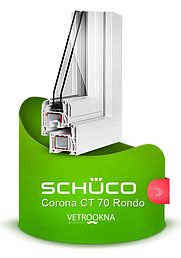 Корона СТ 70 Рондо Шуко профиль, балконы, лоджии остекление, ветровое стекло, большое окно, дизайнерское