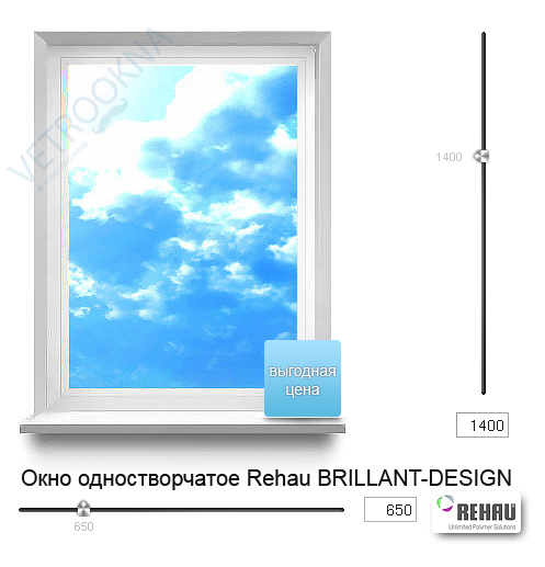 Окно глухое одностворчатое Профиль: REHAU ВRILLANT-DESIGN (5-ти камерный профиль, шириной 70 мм) - продажа окон рехау